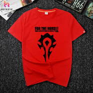 山森南獅為了部落短袖 wow魔獸世界T恤男士寬松加肥大碼聯(lián)盟體恤 紅部落 2XL 一佰七十五斤內