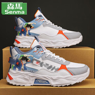森馬（senma）高幫冬季2025新款運動(dòng)休閑青少年跑步鞋厚底增高籃球老爹鞋男潮鞋 白色[主圖款] 43 標準運動(dòng)碼