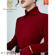 鹿王戀雪100羊毛衫法式polo翻領(lǐng)打底針織衫秋冬修身半高領(lǐng)羊毛絨毛衣女 酒莊紅 S