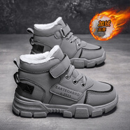 青年喬丹兒童棉鞋男女童2024新款冬季加絨加厚運動(dòng)鞋男女孩跑步二棉老爹鞋 LS001灰色大棉 29碼