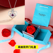 伊一生愛(ài)一見(jiàn)/箭傾心項鏈女999足銀吊墜情人節生日禮物送女友老婆 一見(jiàn)傾心(紫)雙開(kāi)門(mén)禮盒+小熊 精美禮盒+免費刻字+代寫(xiě)賀卡