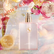 INN【官方】INN白番茄果酸沐浴露300ml/瓶 祛痘軟化角質(zhì)清潔滋潤水楊 1瓶裝