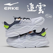 鴻星爾克（ERKE）跑步鞋輕便軟底減震耐磨網(wǎng)面透氣防滑紅星旗艦青少年休閑運動(dòng)鞋子 一度灰/碳灰 39