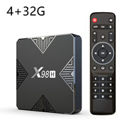 X98H 全志H618 盒子安卓12智能網(wǎng)絡(luò )電視機頂盒無(wú)線(xiàn)WiFi6 4+32G 當貝桌面4.0中文