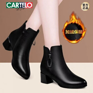 卡帝樂(lè )鱷魚(yú)（CARTELO）品牌粗跟真皮小短靴2025新款秋冬季大碼媽媽中跟靴高腰跳舞皮鞋 黑色加絨 36