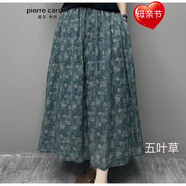 皮爾卡丹新款100%苧麻口袋半身裙女飄逸大擺裙文藝氣質(zhì)中長(cháng)款麻裙 花色六 均碼