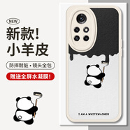 霸時(shí)代 適用 華為Nova8Pro手機(jī)殼nova8 pro保護(hù)套硅膠軟殼防摔全包HUAWEI小羊皮外殼女男款白色粉刷熊
