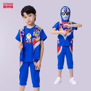 圣閑男童套裝夏款?yuàn)W特曼衣服短袖連帽馬甲三件套英雄男童服飾 新德凱三件套 120