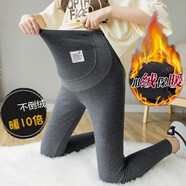 苒琦媽咪孕婦打底褲秋冬季加絨加厚保暖棉褲女孕婦褲子春秋款外穿秋裝冬裝 082#深灰不倒絨 L
