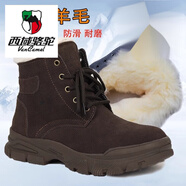 西域駱駝（VANCAMEL）東北防寒羊毛靴加厚棉鞋牛皮馬丁靴冬季特厚雪地靴男款加絨保 804-【牛筋底-深咖色】 40