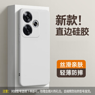 祈億 適用紅米turbo3手機(jī)殼 Note12turbo保護(hù)套防摔直邊全包硅膠軟殼 古董白 紅米Turbo3