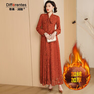 帝弗·潤馳202新款優(yōu)雅氣質(zhì)蕾絲加絨加厚連衣裙秋冬內搭裙及踝長(cháng)裙 橘色絨里 3XL