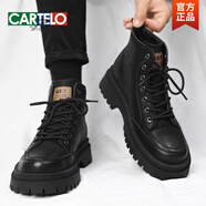 卡帝樂(lè )鱷魚(yú)（CARTELO）馬丁靴男鞋秋冬季高幫英倫風(fēng)男士皮鞋黑色機車(chē)皮靴防水工裝靴子 Q-X1088黑色 39