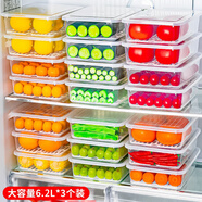 家の物語冰箱收納盒日本進(jìn)口保鮮盒食品級(jí)密封水果盒冷凍餃子廚房收納神器 帶瀝水架大號(hào) 6.2L 3件套