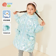 貝貝怡兒童羽絨服女童冬裝2022新品保暖外套寶寶外套時尚可愛 淺藍 24個月/身高90cm