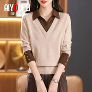 璦優(yōu)霏（aiyoufei）假兩件上衣女2024年秋裝新款薄款毛衣短款洋氣翻領(lǐng)拼接打底針織衫 453-101杏色 L建議105-115斤左右