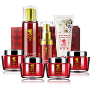 祈顏香港靚嘉麗二代四合一套裝日霜晚霜白里透紅保濕嫩膚化妝品套裝 六合一配奶七件套