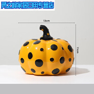 草間彌生南瓜擺件創(chuàng)意波點藝術世界客廳家居裝飾品擺件 黃色-低款