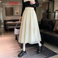 她風(fēng)采 歐根紗不規則半身裙女春秋小個(gè)子高腰a字裙超仙洋氣百褶中長(cháng)裙子 【C18】杏色 【網(wǎng)紅】 XL 125-140斤