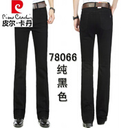皮爾卡丹（pierre cardin）夏季款男士微喇叭褲韓版小喇叭牛仔褲彈力中高腰男士喇叭褲 78066純黑色春秋款 31【腰圍2尺4】