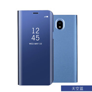 適用三星S21翻蓋皮套手機殼J62018電鍍鏡面防摔A8 plus外貿保護套 藍色 J5（2016）