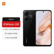 小米Redmi Note13R 5G 120Hz LCD護(hù)眼屏幕 驍龍4移動平臺 5030mAh長續(xù)航 小米紅米手機(jī) Note13R 子夜黑 6GB+128GB