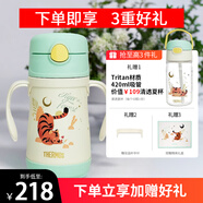 膳魔師（THERMOS）兒童316L吸管保溫杯夏杯組合禮盒便攜杯幼兒園男女夏杯TCKC+BBSD