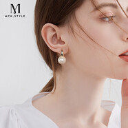 Mck 仿珍珠耳環(huán)女韓國名媛耳飾大氣耳扣女友七夕情人節禮物