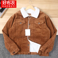 好布衣（HAOBUYI） 2025加絨加厚冬季外套男燈芯絨夾克羊羔毛棉服潮流帥氣工裝上衣 （千人購買(mǎi)）橘色 加絨 M