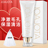 JOAJOTA小白管洗面奶女韓國氨基酸玻尿酸潔面乳男士溫和洗臉保濕禮物 小白管【1支】 120ml