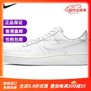 耐克（NIKE） Air Force 1 AF1板鞋 換鉤 魔術(shù)貼 紅藍(lán) 純白CW2288 白色_315122-111 40.5