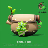 秒揚 呀哈哈背包適用華為freebuds 5i保護套5/pro 3耳機套se2硅膠軟殼4e卡通可愛 呀哈哈背包 華為freebuds se2 保護套
