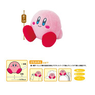 老任收藏家日版任天堂kirby星之卡比公仔掛件磁吸磁鐵玩偶毛絨玩具女孩禮物 星之卡比磁吸掛件