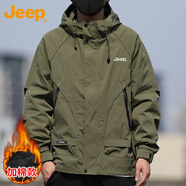 吉普（JEEP）夾克男春秋季沖鋒外套男士休閑寬松工裝衣服男裝 軍綠加棉 4XL 
