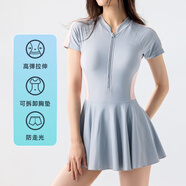 安踏泳衣女款小蠻腰新款連體保守微胖mm女孩遮肉大碼游泳衣女沙灘裙 淺灰/粉色（連體）【收腰顯瘦】 2XL 身高170-180cm/體重60-70kg