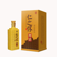仁之懐仁之懷-金醬 53%vol
