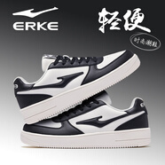 鴻星爾克板鞋男鞋秋冬百搭輕便運動(dòng)鞋子百搭防滑白色低幫空軍一號小白鞋 微晶白/正黑1477 42