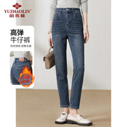 俞兆林加絨加厚保暖牛仔褲鉛筆褲小腳褲九分女保暖褲子 Y44N003