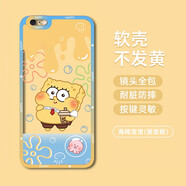 飛克斯 蘋果11手機(jī)殼 iphone11Promax/蘋果6s保護(hù)套透明硅膠天使眼鏡頭全包防摔漸變動(dòng)漫卡通咒術(shù)回戰(zhàn)軟 蘋果6Plus/SPlus【漸變海綿寶寶】