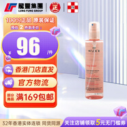 Nuxe歐樹玫瑰花水爽膚噴霧200ml舒柔清爽補(bǔ)水保濕舒緩肌膚霧狀爽膚水 【1瓶×200ml】玫瑰爽膚噴霧