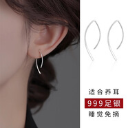 Lnieer999足銀簡(jiǎn)約線條耳環(huán)女款輕奢2025新款養(yǎng)耳洞耳釘小眾高級(jí)感耳飾 簡(jiǎn)約線條耳環(huán)【通體999銀】