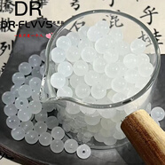 胖東來品質(zhì)珠子散珠diy手作吟春雨-新中式琉璃圓珠散珠手工串珠手 【白果凍】8mm20顆