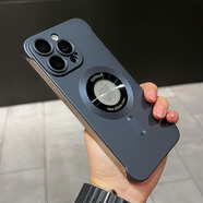 秒揚 無邊框磁吸超薄手感適用蘋果15手機殼iPhone15promax新款14pro磨砂防摔殼13帶鏡頭膜12高級 磁吸露標-【深海藍】護鏡磨砂無邊框 iPhone 14