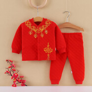 鵬優(yōu)嬰兒衣服紅色百天周歲服純棉春薄寶寶抓周服秋冬保暖內衣套裝分體 吉祥如意保暖款 80 （建議8-12月）