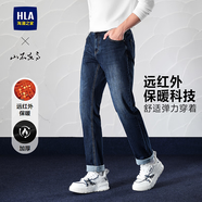海瀾之家（HLA）牛仔褲男山不在高系列時尚休閑繡花褲子男冬季新復(fù)古回潮 藍灰牛過渡色（深）7E 165/76A S推薦112~120斤