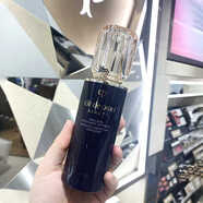 肌膚之鑰（CPB）CPB/CDP肌膚之鑰防護日間日乳夜乳125ml清爽滋潤保濕乳液 干性、中性、夜乳（黑色瓶）