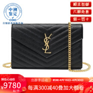 Yves Saint LaurentYSL圣罗兰杨树林女包Monogram信封woc黑色鱼子酱链条包单肩斜挎包 金扣金链中号22.5*14*4 现货