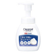 Clearasil日本進(jìn)口clearasil去痘洗面奶 控油暗瘡粉刺痘痘肌黑頭肌 泡沫洗面奶200ml