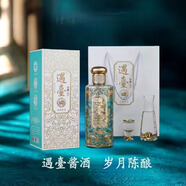 三渡匠敬精釀 大師手匠  53度醬香型白酒 500ml*6瓶整箱 53度 500mL 6瓶 遇臺精釀