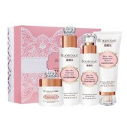 嘉媚樂(lè )白小白尊奢白玫瑰雪膚禮盒精油護膚套裝女保濕水乳液送禮自用 白小白禮盒：潔面+水+乳+霜